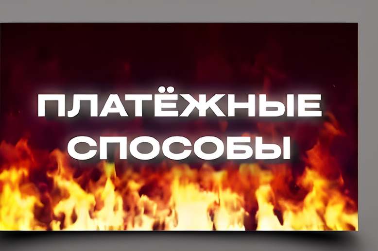 lev kazino otzyvy 41 11